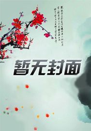 景家蛋糕